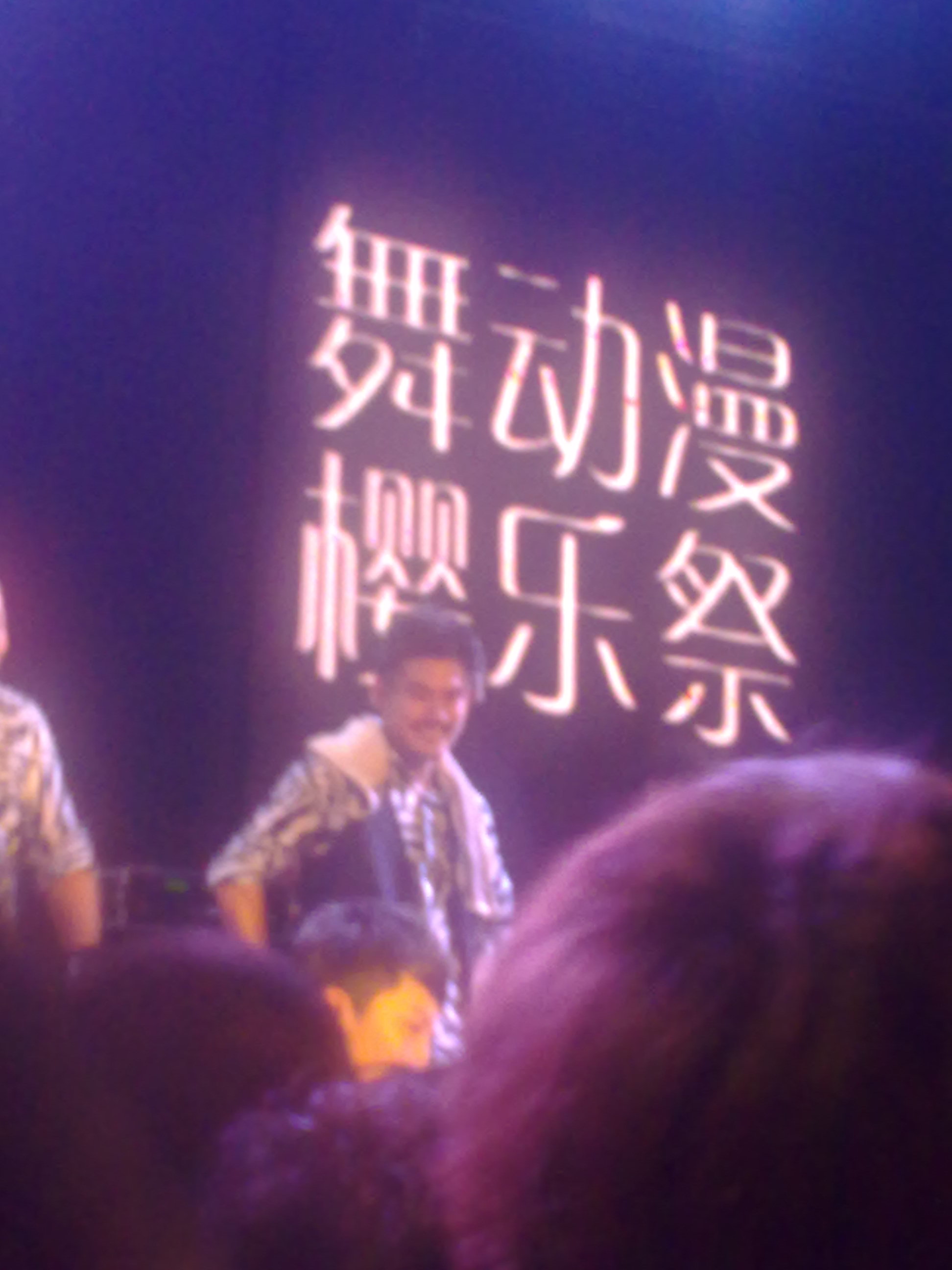 201205131632.jpg