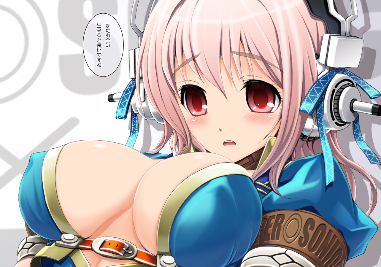 0- 113374 blush cleavage cosplay headphones monster_hunter nitroplus no_bra paro.jpg