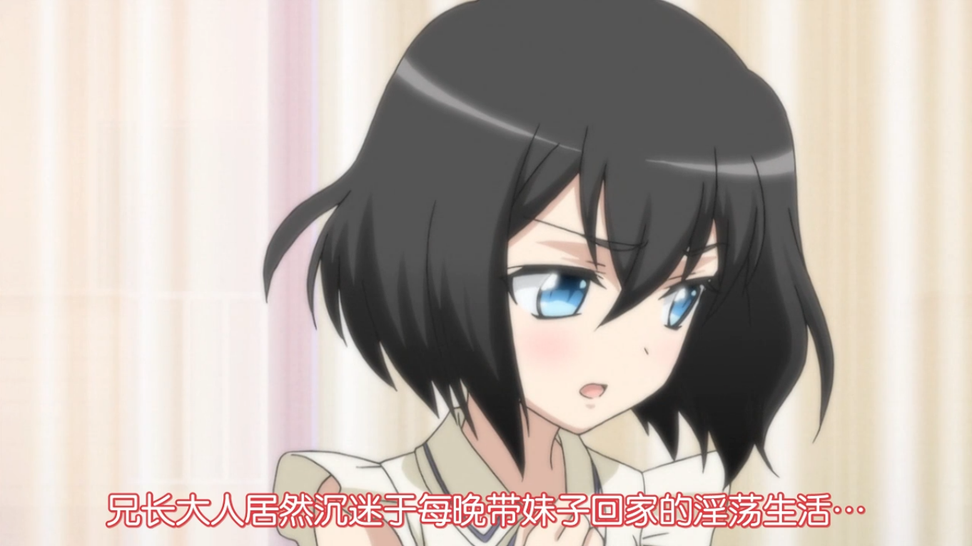 [SumiSora&CASO][00_05_15][20121106-003242-2].PNG