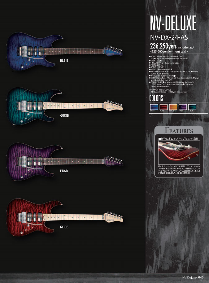 schecter-046.jpg