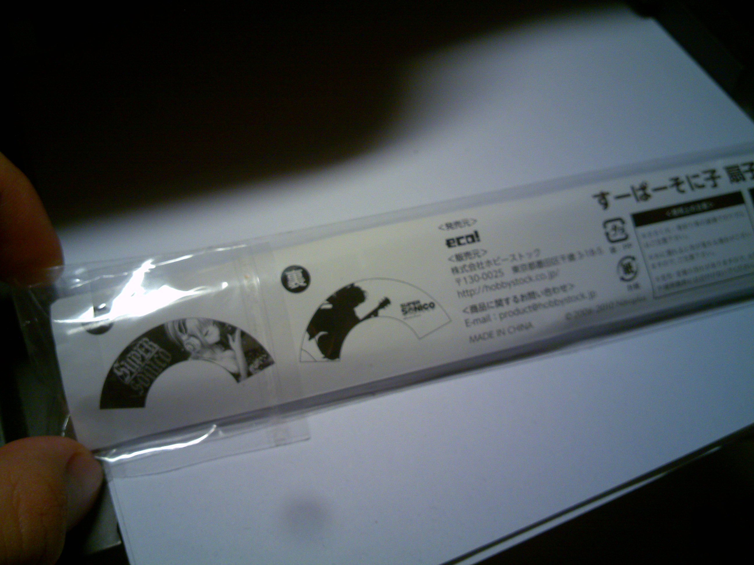 20130609768.jpg