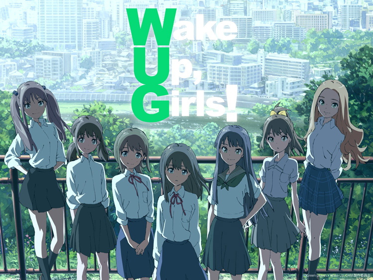 WUG.jpg